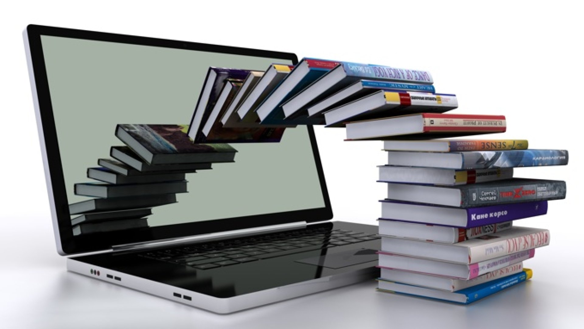 Az e-learning előnyei Az e-learningről